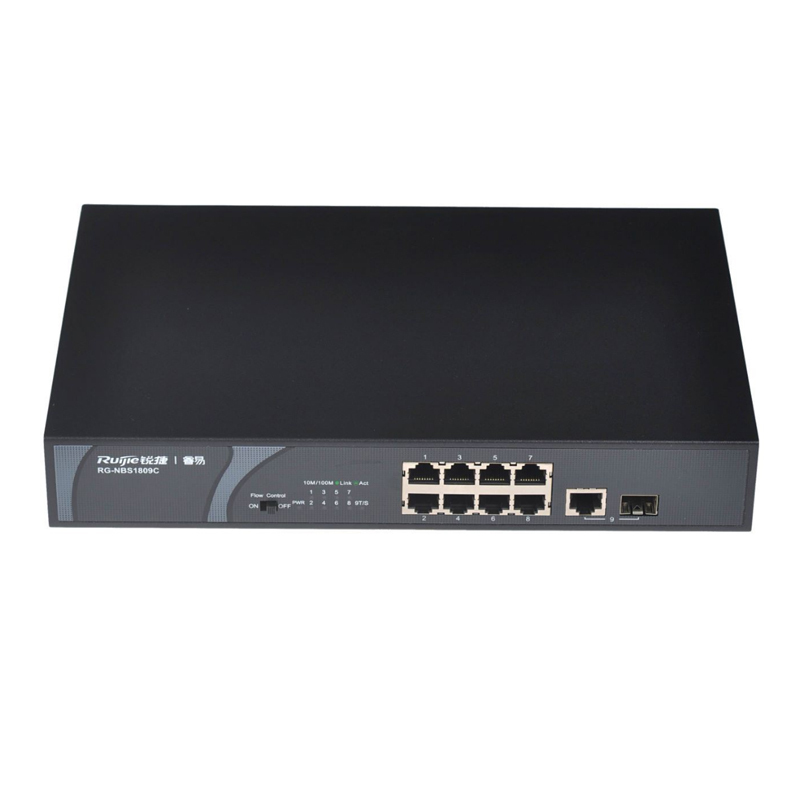 锐捷RG-NBS1809C 8口百兆交换机
