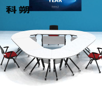 科朔 办公桌扇形 可移动可拼接折叠桌培训桌会议桌单人桌（6张拼圆直径1800）FT-15618