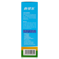 鼻可乐洗鼻器成人鼻炎鼻腔冲洗器清洗鼻壶 医用洗鼻壶洗鼻剂鼻炎鼻窦清洗套装(含30包洗鼻剂)