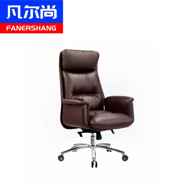 凡尔尚老板椅皮质490*780*960mm把高清大图