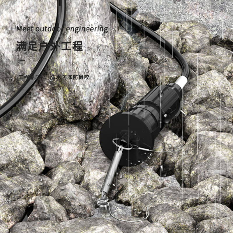 千天(QANTOP)室外单模4芯野外光缆150米 铠装光纤航空头-航空头防水基站通信野外抢修光缆 QT-HKT12