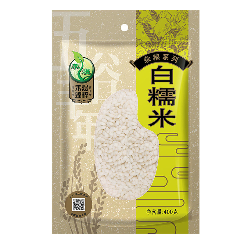禾煜 白糯米400g/袋 五谷杂粮 粮油 粗粮 江米糯米 粽子原料 禾煜出品