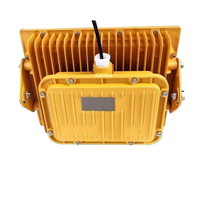 和齐顺(Hikesun) HQSW30 30W IP30 黄 防水防尘灯 1.00 个/盏 (计价单位:盏) 黄色高清大图