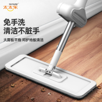 正品太太乐对折式大号懒人胶棉拖把挤水海绵拖地吸水地拖布旋转拖把桶清洁桶拖布桶