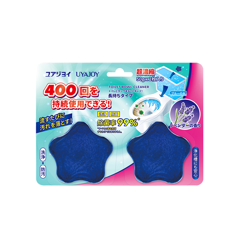 日本UYAJOY亚乐清洁无忧6件套450g+1700ml高清大图