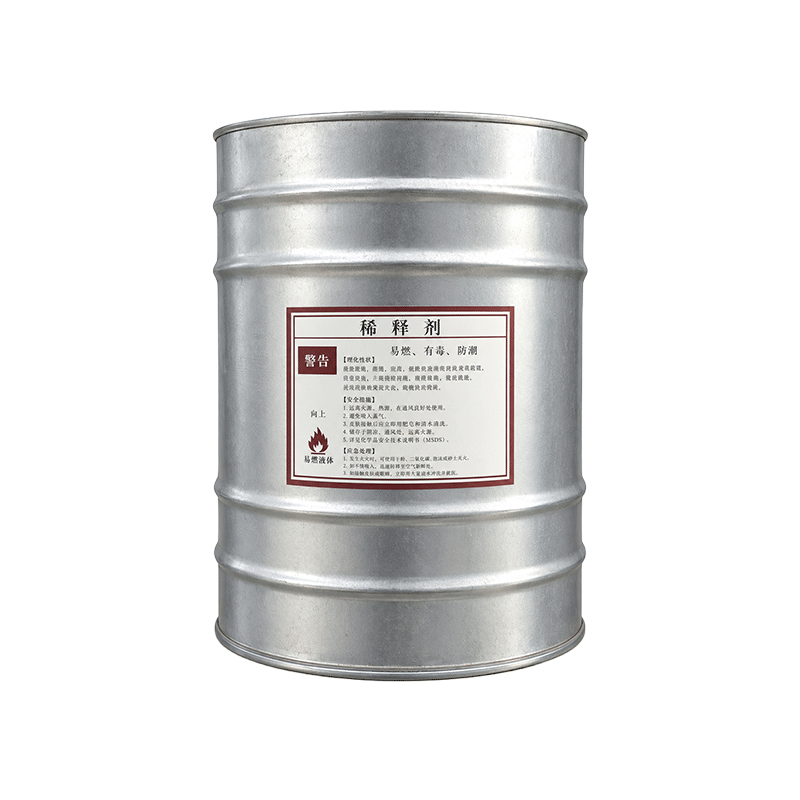 祝鑫 稀释剂通用稀料松香水 10kg 桶