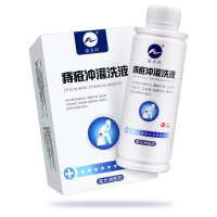 [买2送1]诺方洲痔疮冲灌洗液180ml/盒用于痔疮冲灌洗液内痔混合痔肛门坠疼粘膜充血痔疮清洗液
