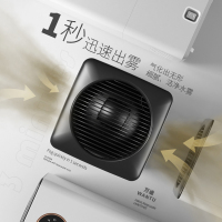 万途(WANTU)QT-JS2027无雾空气加湿器家用卧室轻音智能恒湿孕妇婴儿客厅UV杀菌加湿机纯净冷蒸发加湿净化一体机