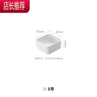 抽屉收纳盒厨房桌面化妆品杂物储存盒自由组合镜柜置物可叠加JING PING