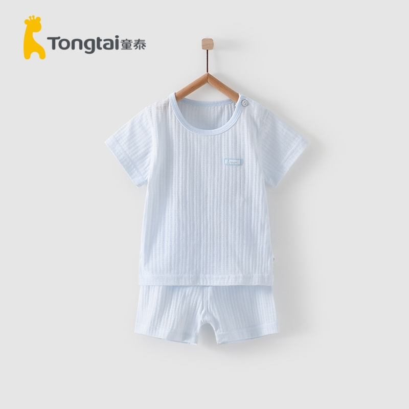 童泰(TONGTAI)夏季5-24月婴幼儿男女宝宝衣服轻薄纯棉半袖圆领套装儿童套装