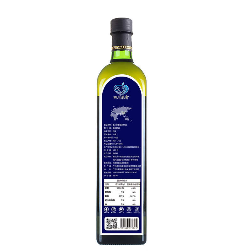 秦川印象亚麻籽油750ml/瓶