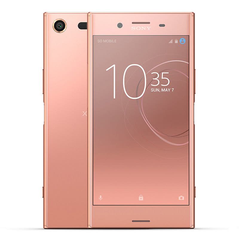 索尼(SONY)Xperia XZ Premium G8142 移动联通4G智能手机XZP 港版4+64G