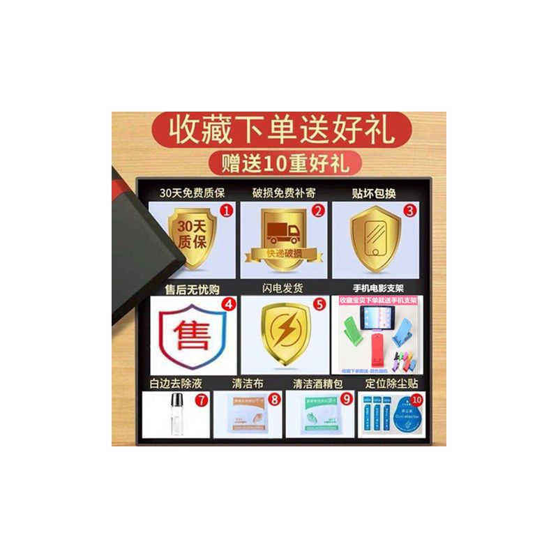 荣耀x10钢化膜8x/9x/30s/7x/20/9/10/v9/v10华为p20/30/40镜头膜