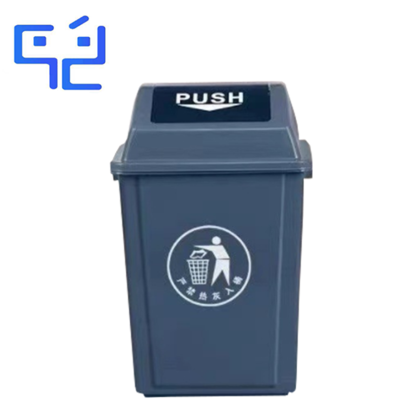 万允 摇盖垃圾桶 60L/个(60L)高清大图