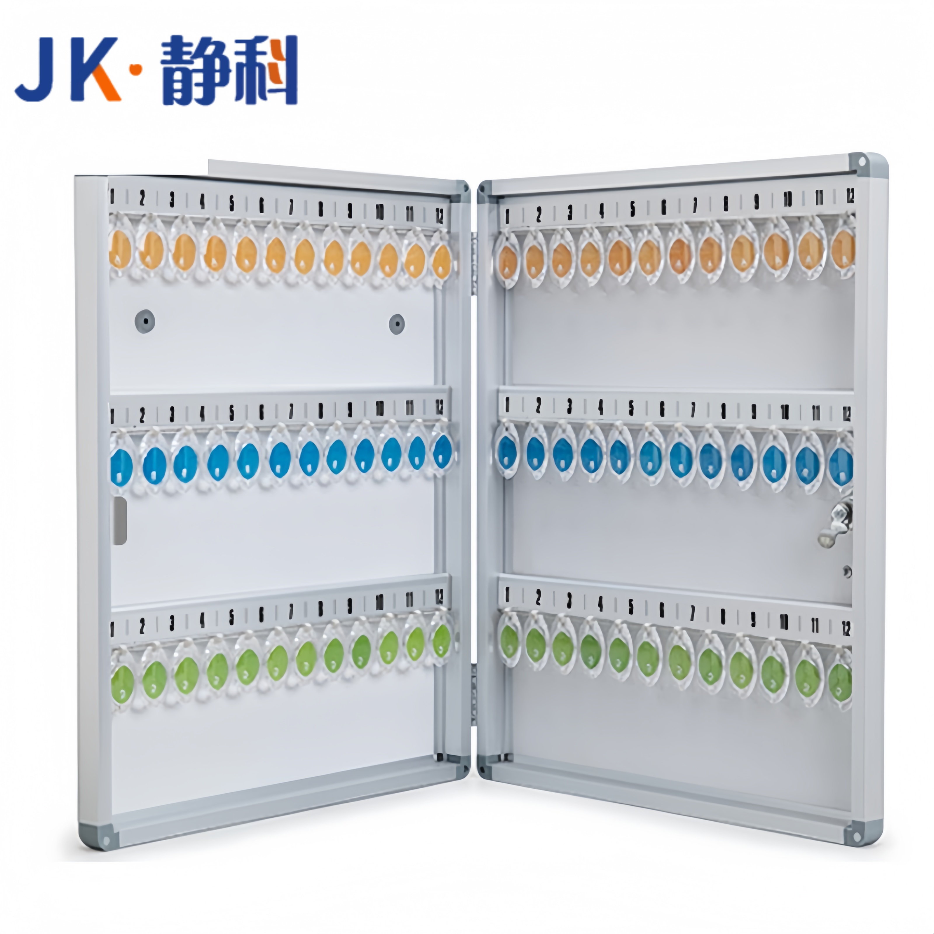 钥匙管理箱高清大图
