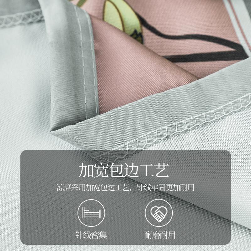 家柏饰(CORATED)冰丝凉席三件套1.8m床夏季空调软席可水洗可折叠1.5米夏天席子1.2高清大图