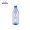 阿尔卑斯天然矿泉水330ml*24瓶饮用水整箱 旅行用会议用精致小瓶水