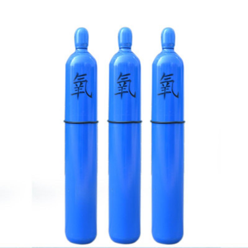 海固(HAI GU) 氧气瓶