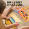 幼儿科普环保绘本(套装共10册) [正版]幼儿专注力训练贴纸书全套8册 全脑逻辑思维游戏训练幼儿园书籍宝宝贴贴画0-2-