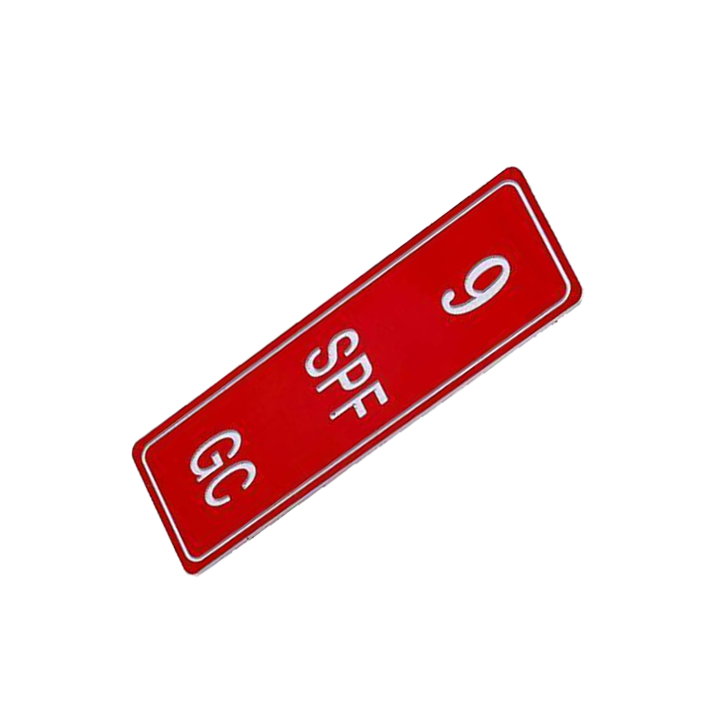 泽如 组合侧面前铭牌标牌 30*130mm 块高清大图