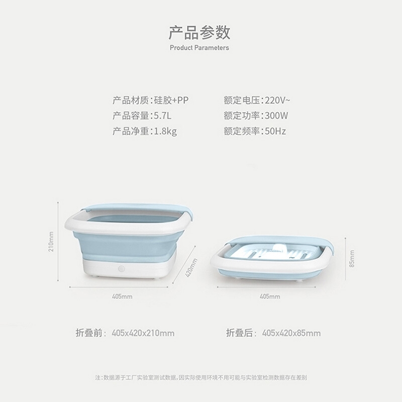 北欧欧慕(nathome)折叠足浴盆加热足浴器按摩洗脚盆家用恒温NZY608 浅蓝