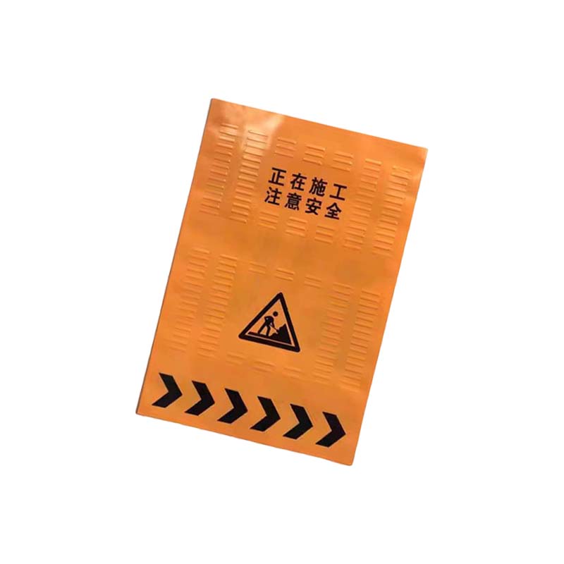 安虎 道路围挡 百叶孔1.2*2.0m 个高清大图