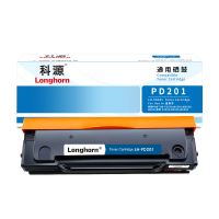 科源LH-PD201硒鼓 适用奔图PANTUM PD-201 PD-201T P2200 P2500 M6500