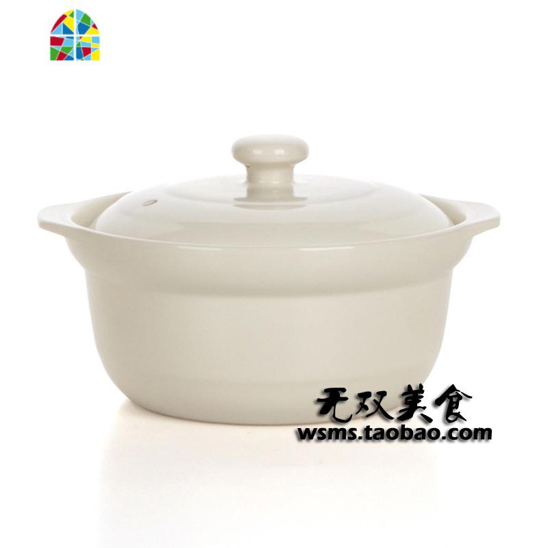 炖汤炖菜炖肉麻辣烫过桥米线粉丝专用可高温砂锅深锅白色炖锅 FENGHOU 白色900毫升[无盖]送竹垫高清大图