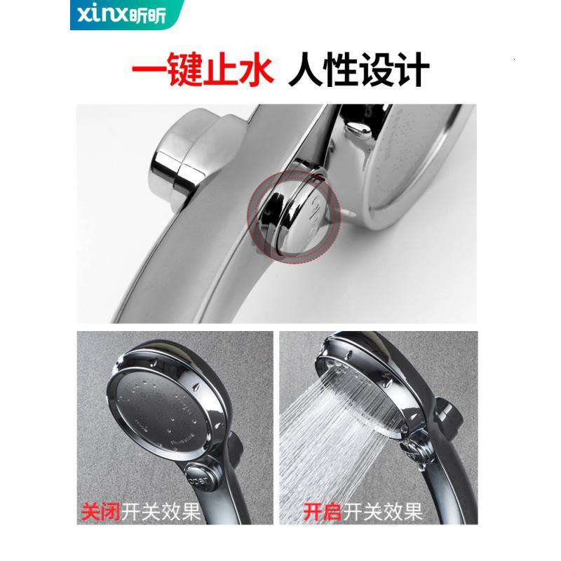 净也增压淋浴花洒喷头套装家用洗澡神器加压淋雨沐浴莲蓬单头浴室花酒