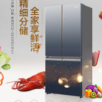 海尔玫瑰金冰箱 十字对开门458升双门家用 BCD-458WDIAU1