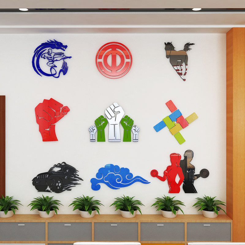 隆岩PVC字水晶字亚克力字广告制作定做公司logo店面牌UV印背景墙刻字