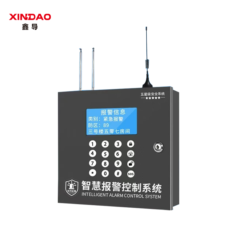 鑫导 报警器 XD-BJQ-06 个高清大图