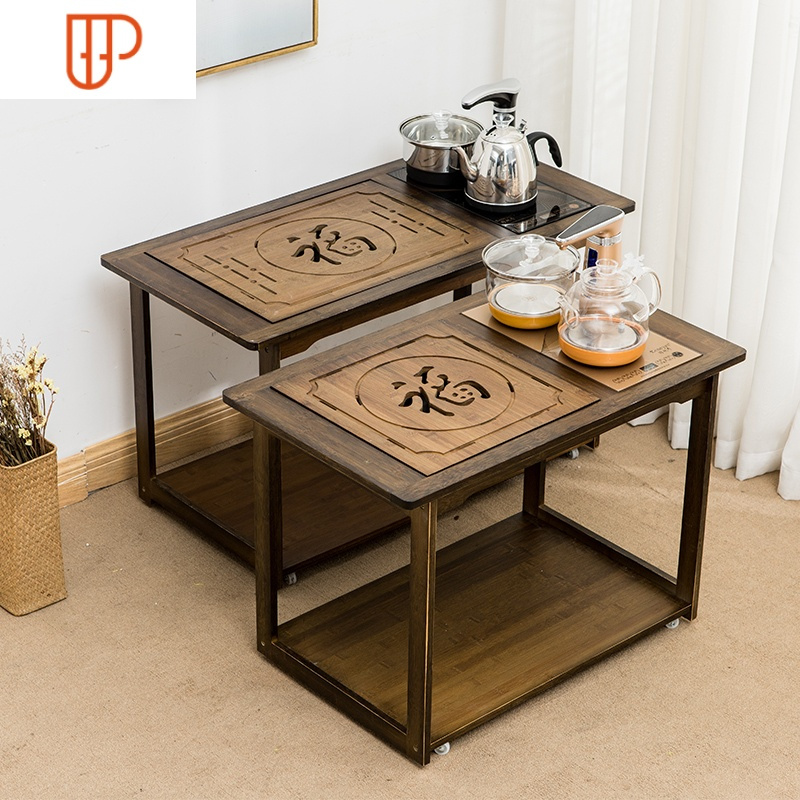 茶几家用茶台沙发边几小户型移动小茶桌泡茶车旅行茶具一体 国泰家和