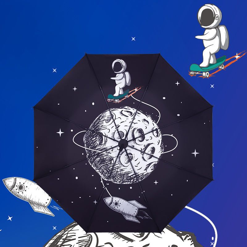 爱心【自动】无黑胶款 自动晴雨伞两用卡通太空宇航员折叠太阳伞黑胶学生男女情侣防晒伞