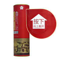 蒙古王42度红桶500ml婚宴用酒 纯粮酿造浓香型内蒙草原特产白酒