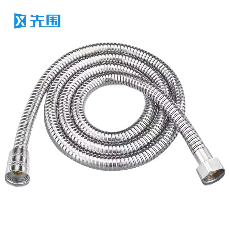 先围 201不锈钢软管 1.5米双扣 根