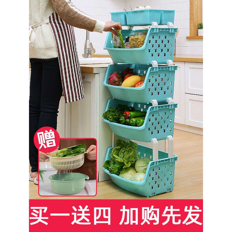 厨房置物架放蔬菜篮子落地多层用品储物筐玩具收纳箱家用大全收纳层架 三维工匠高清大图