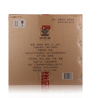 6瓶箱装 52度四特东方韵弘韵酒 特香型白酒 500mL*6 有拎袋