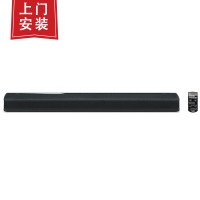 Yamaha/雅马哈 YAS-306家庭液晶电视音响回音壁音箱7.1客厅蓝牙机