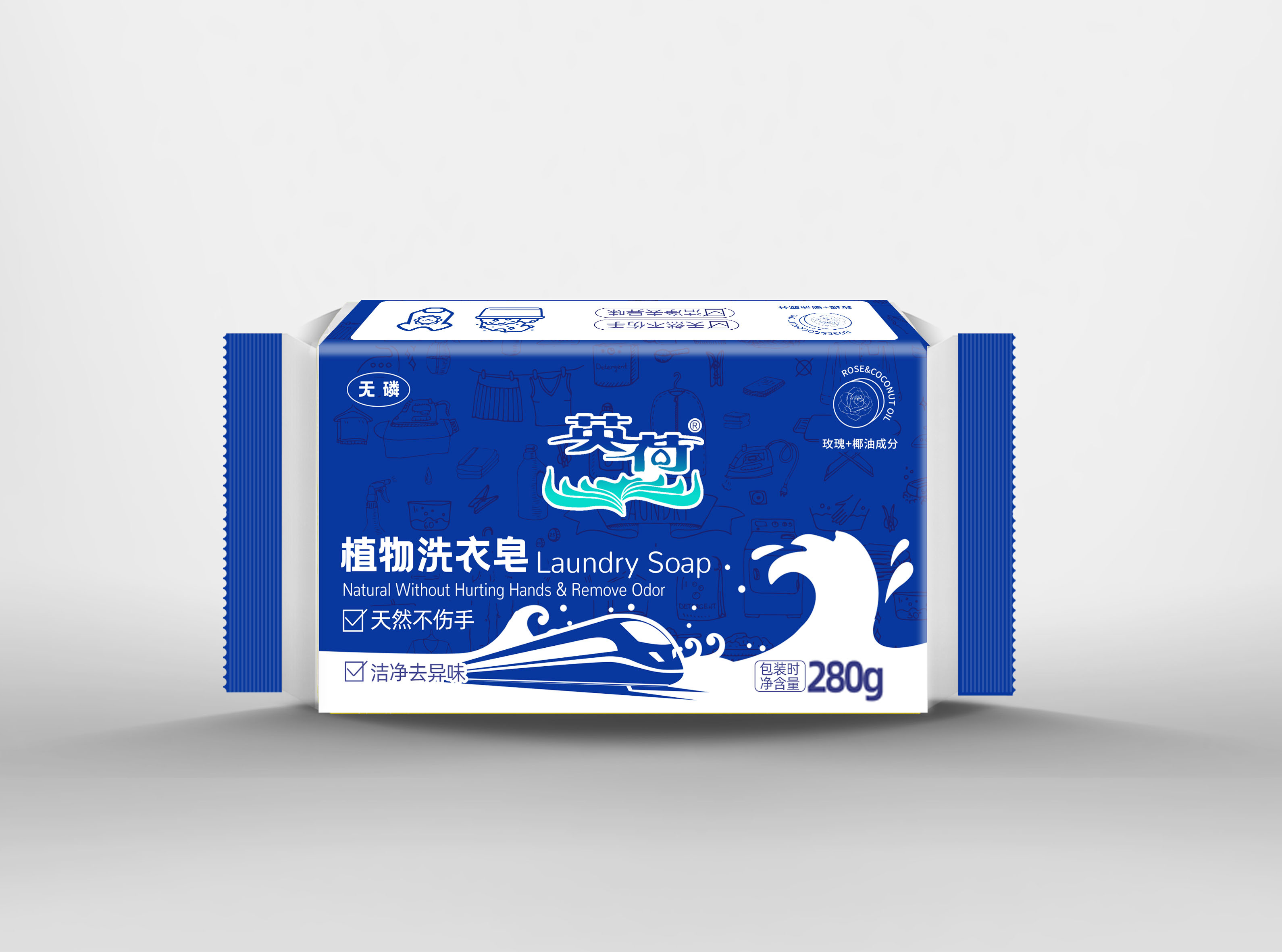 英荷植物洗衣皂280g盒