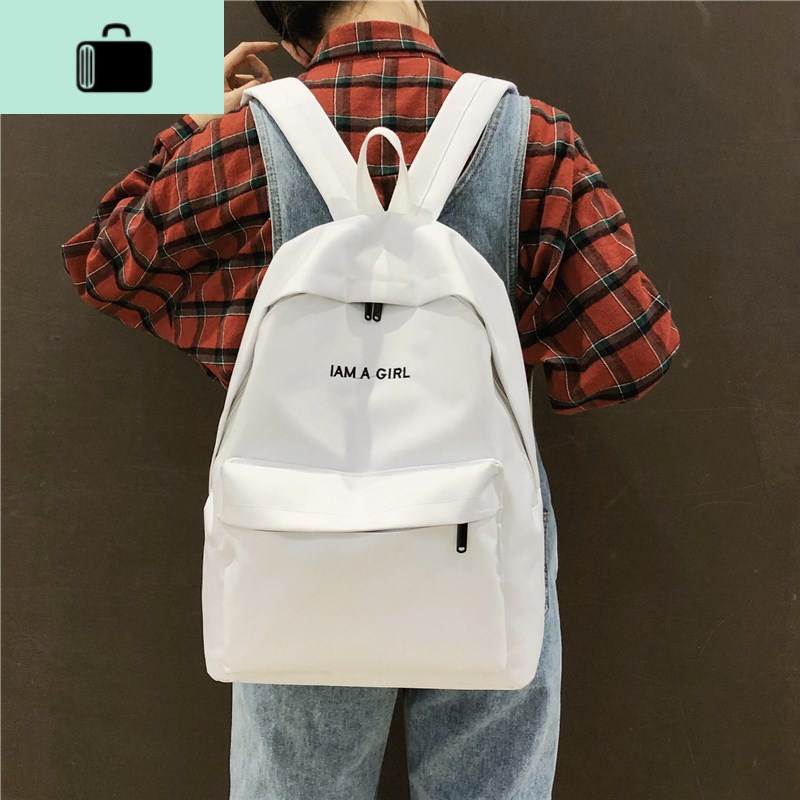 书包女韩版高中原宿ulzzang百搭双肩包校园大学生简约日系背包insNEW LAKE 白色