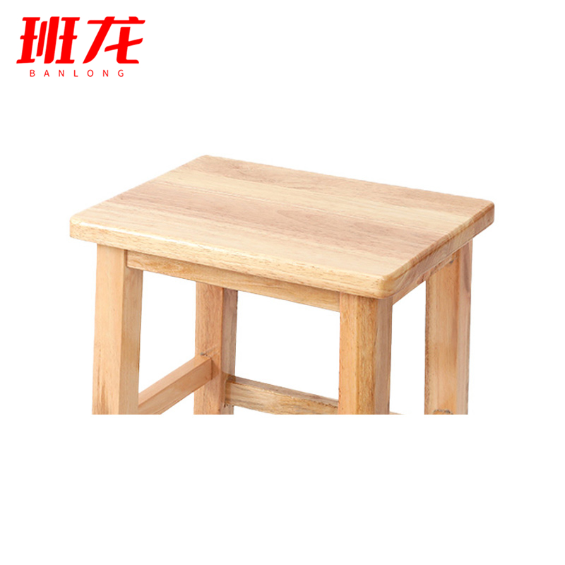 班龙实木凳33*45cm原木色张高清大图