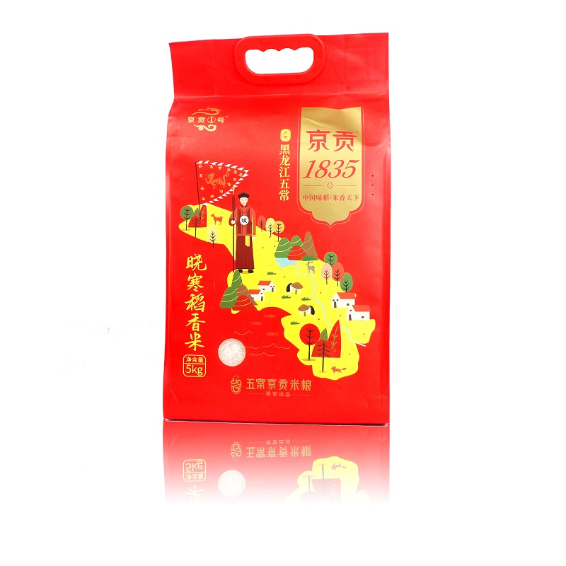 京贡1号 京贡1835晓寒稻香米5kg真空袋 5公斤/袋