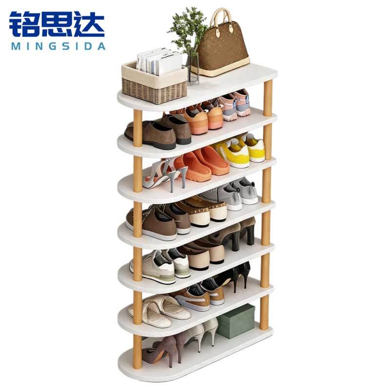 铭思达鞋架7层48cm个
