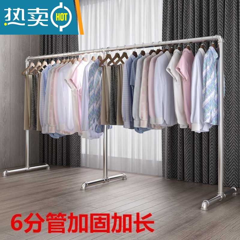 敬平不锈钢晾衣架落地阳台单杆式衣架晒衣架室内挂衣架晾衣杆阳台折叠 长2.0米双层加固款(伸缩范围1.4-2米) 中高清大图