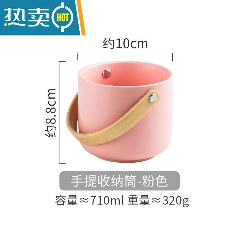 敬平创意水果叉子水果签家用不锈钢小叉子甜品月饼蛋糕叉收纳罐套装 粉色收纳碗高清大图