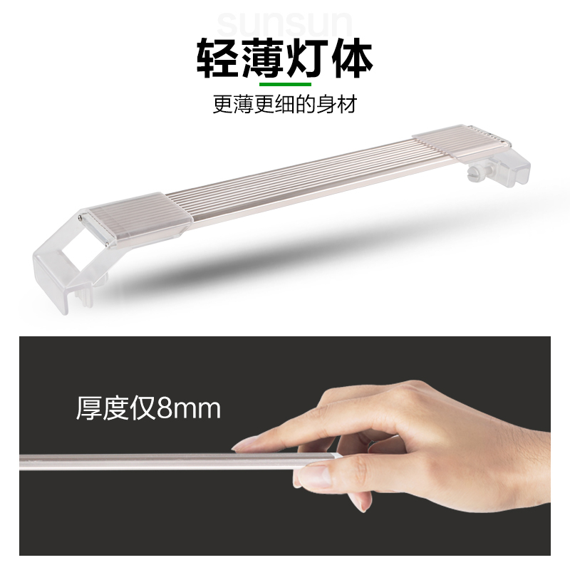 鱼缸LED照明灯专业水灯灯架缸灯节能造景灯水族箱支架灯高清大图