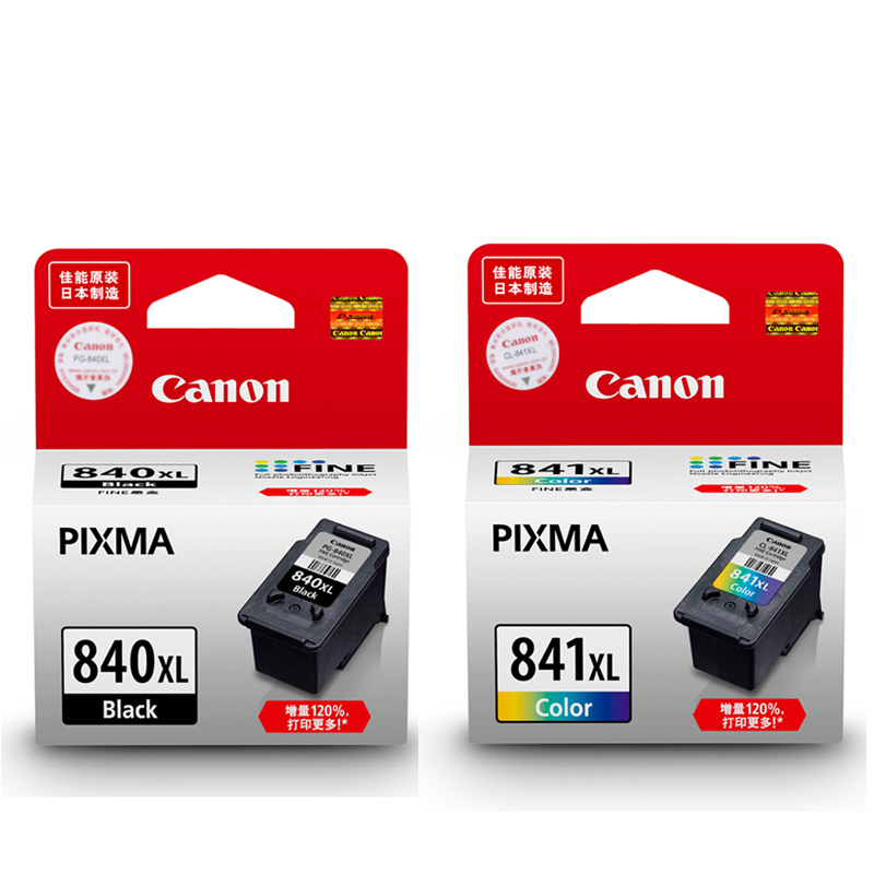 佳能(Canon) PG-840 标准容量墨盒(计价单位:盒)黑色