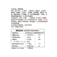 椰乡春光 官方旗舰店 春光食品 海南特产 休闲零食 春光椰香酥卷350g 袋装