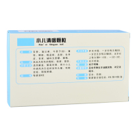 下架】云南白药 小儿清咽颗粒 6g*9袋 小儿发热头痛咳嗽音哑咽喉肿痛 童俏俏